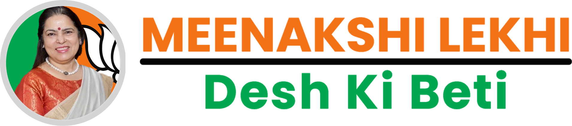 meenakshilekhi